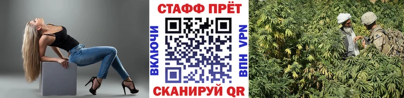 Купить наркотик аптеки Тутаев АМФЕТАМИН Альфа ПВП гидра зеркало Метадон ГАШИШ Меф