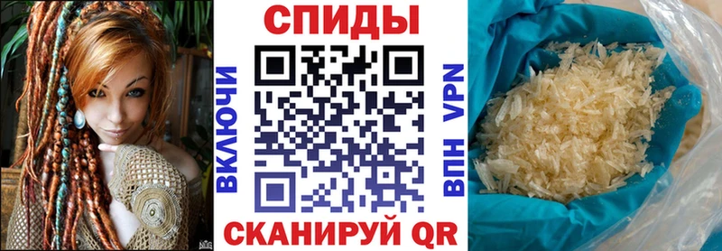 купить наркоту  Тутаев  Амфетамин 98% 