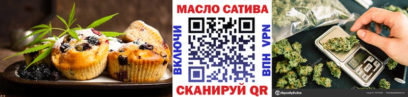 Cannafood конопля  Тутаев 