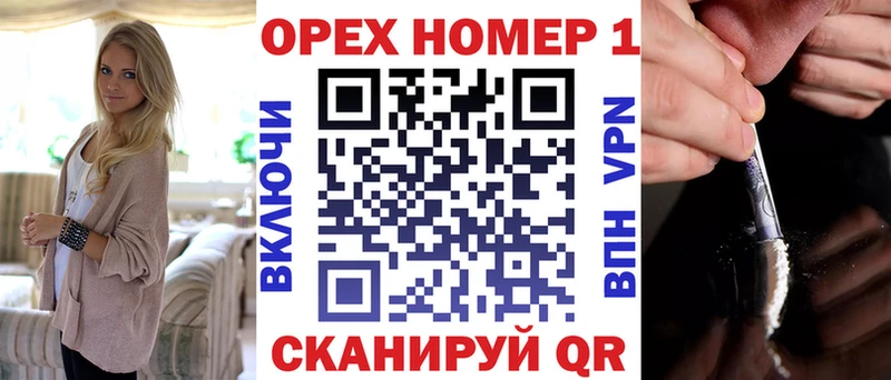 Кокаин Эквадор  Тутаев 