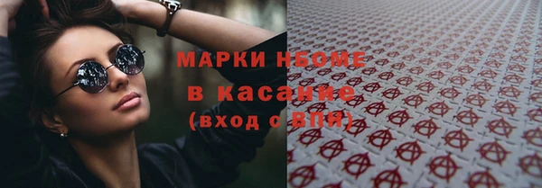 мдпв Абинск