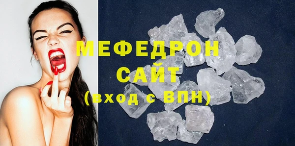 гашик Абаза