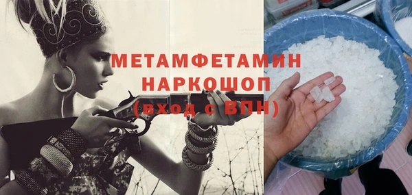 винт Вязники