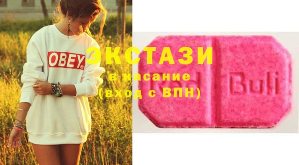 гашик Абаза