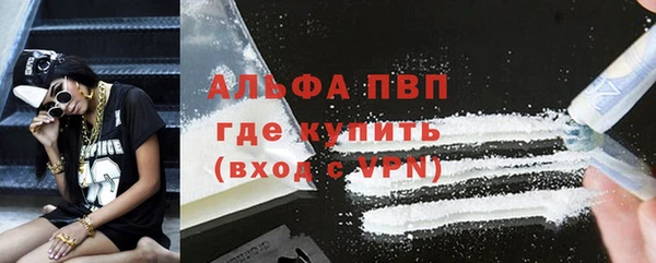ECSTASY Абдулино