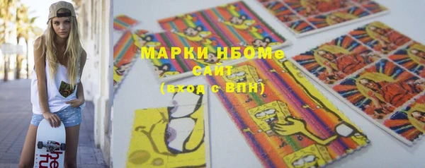 СК Алексеевка