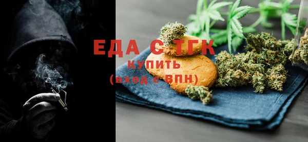 гашик Абаза