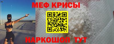 прущая мука Кимры