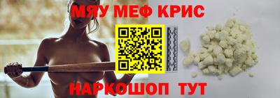 прущая мука Кимры