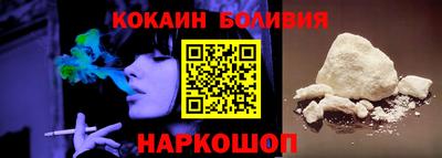 mdpv Кингисепп