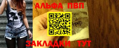mdpv Кингисепп
