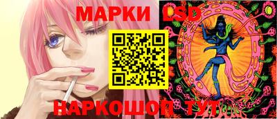 прущая мука Кимры