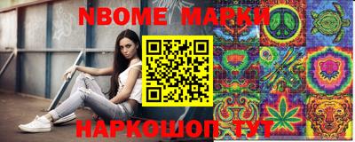 mdpv Кингисепп