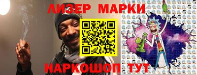 mdpv Кингисепп