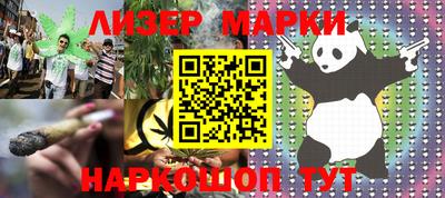 mdpv Кинель