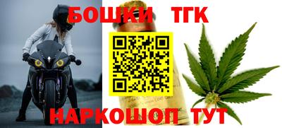 mdpv Кингисепп