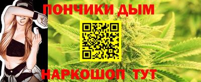 прущая мука Кимры