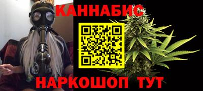 прущая мука Кимры