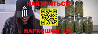 mdpv Кинель