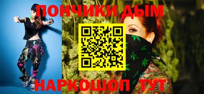 mdpv Кинель