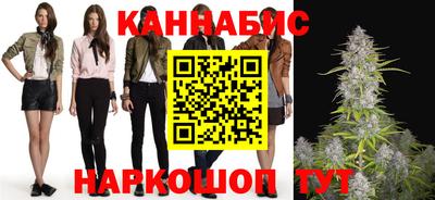 mdpv Кингисепп