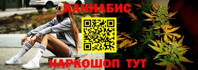 прущая мука Кимры