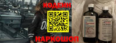 прущая мука Кимры