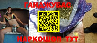 прущая мука Кимры