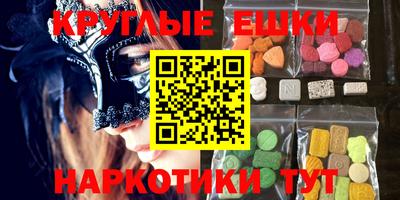 прущая мука Кимры