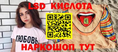 mdpv Кингисепп