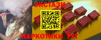 mdpv Кингисепп