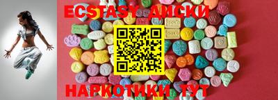 прущая мука Кимры