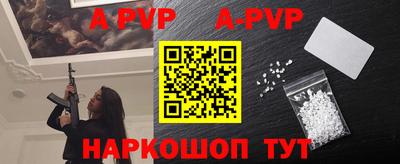 прущая мука Кимры