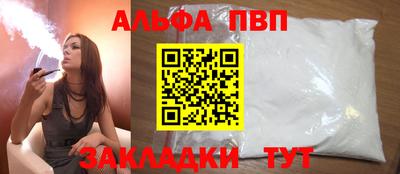 mdpv Кингисепп
