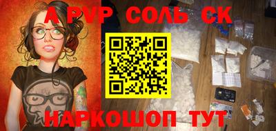 прущая мука Кимры