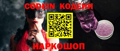 прущая мука Кимры