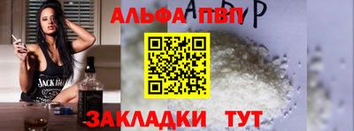 прущая мука Кимры