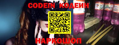 mdpv Кинель