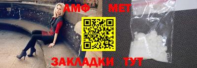 mdpv Кинель