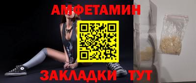 mdpv Кингисепп