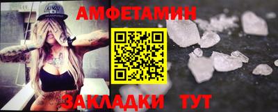 mdpv Кинель