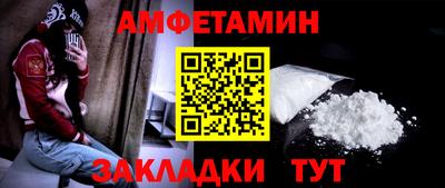 прущая мука Кимры
