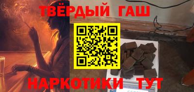 mdpv Кинель
