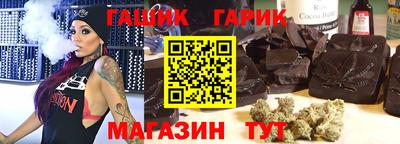 mdpv Кинель