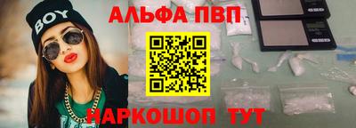 mdpv Кингисепп