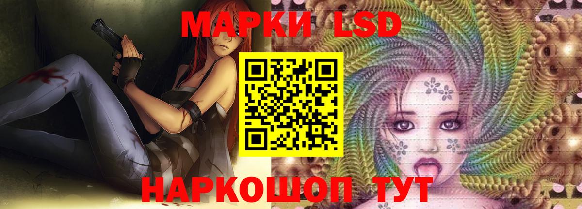 Тутаев  Лсд 25 экстази ecstasy  Вход с VPN  LSD-25 экстази ecstasy 