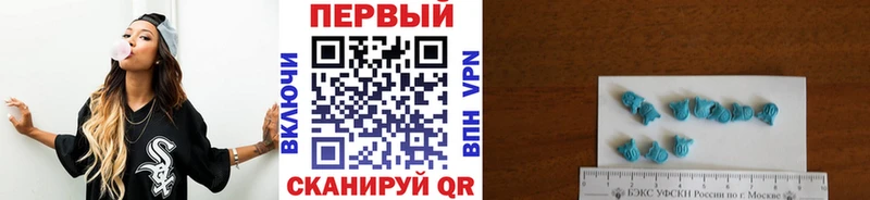 ссылка на мегу ссылка  Тутаев  Первитин пудра 