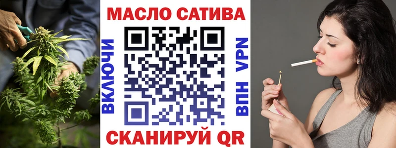 ТГК Wax  это Telegram  Тутаев 